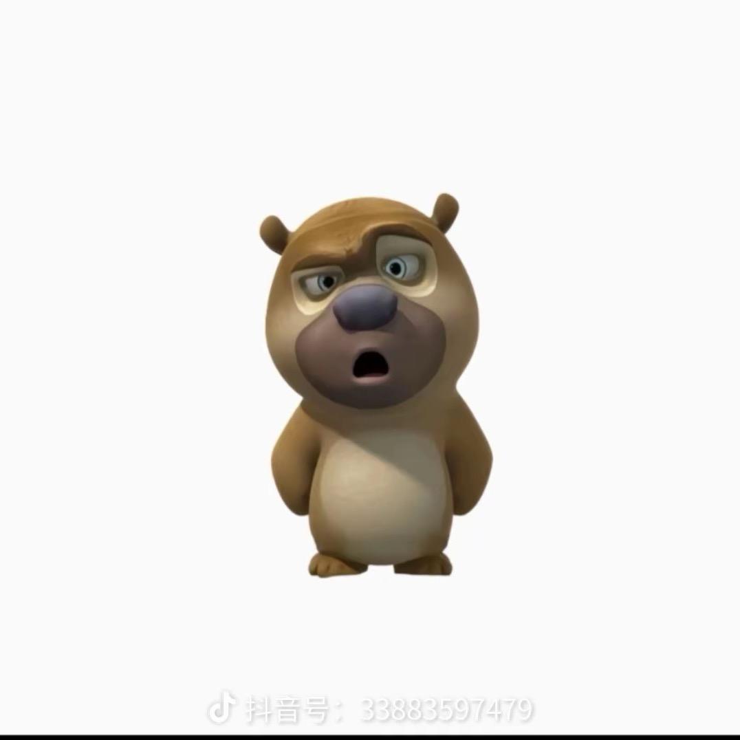 盛行