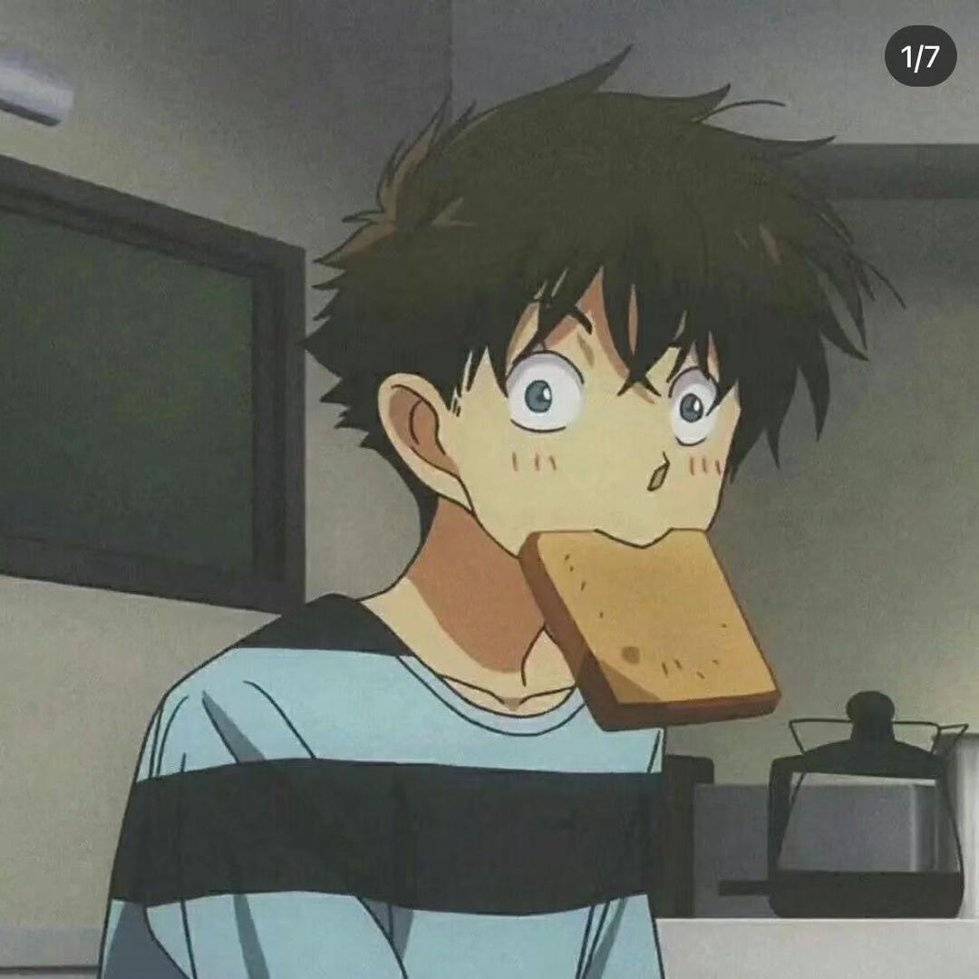 Nuyoah