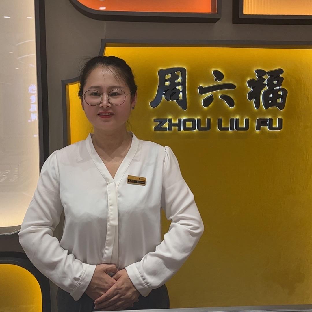 徐大雁