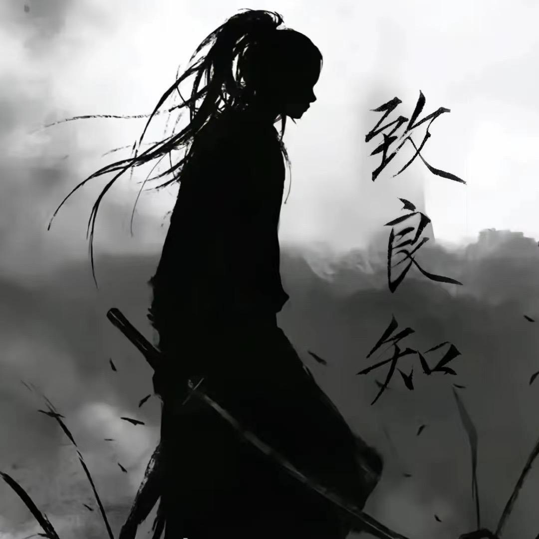 话不多说瘦金体