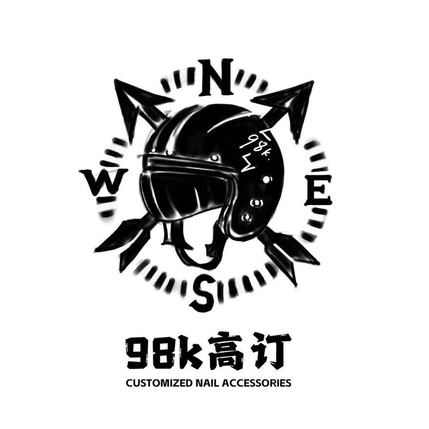 98K美甲饰品