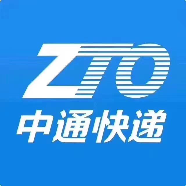 芳村中通快递