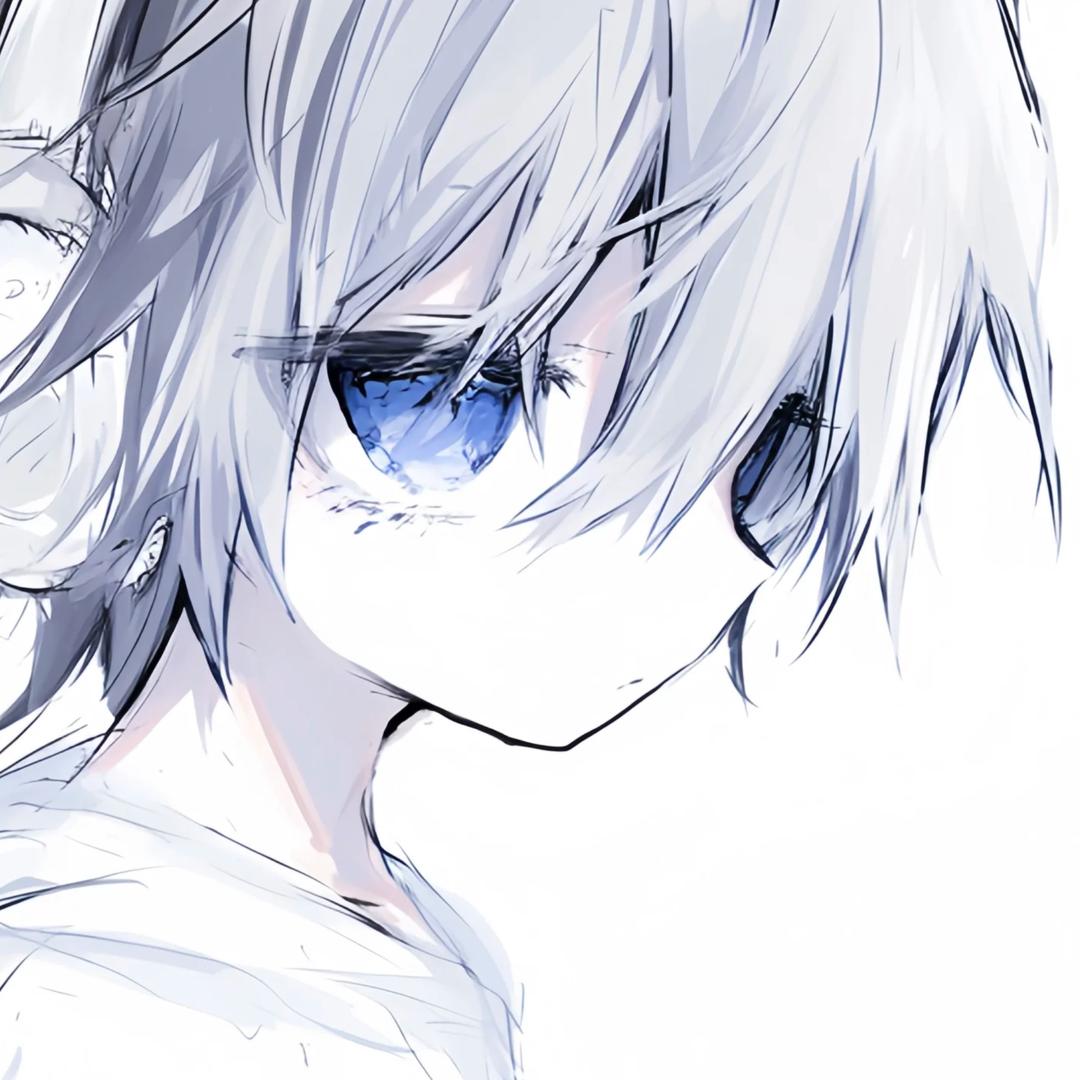 Rainy
