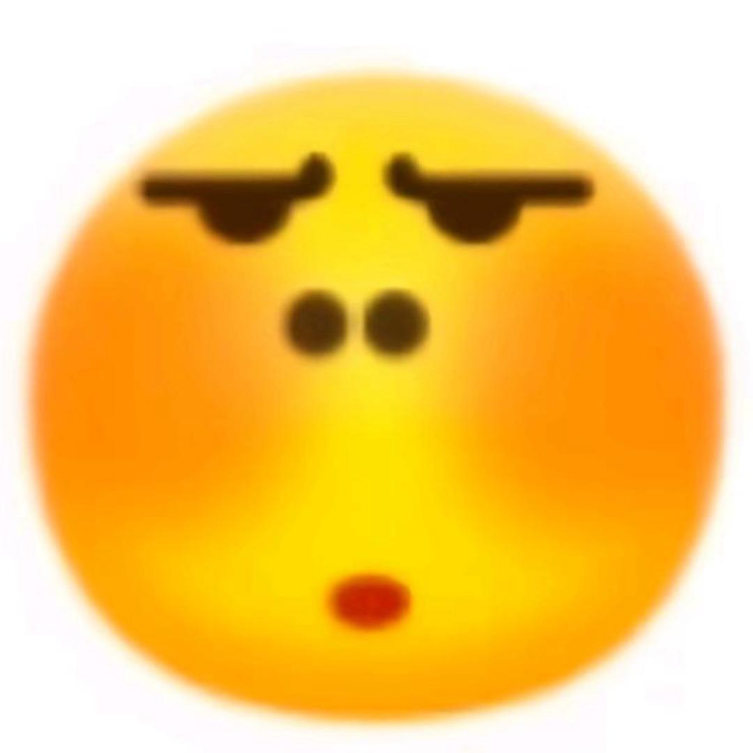 与