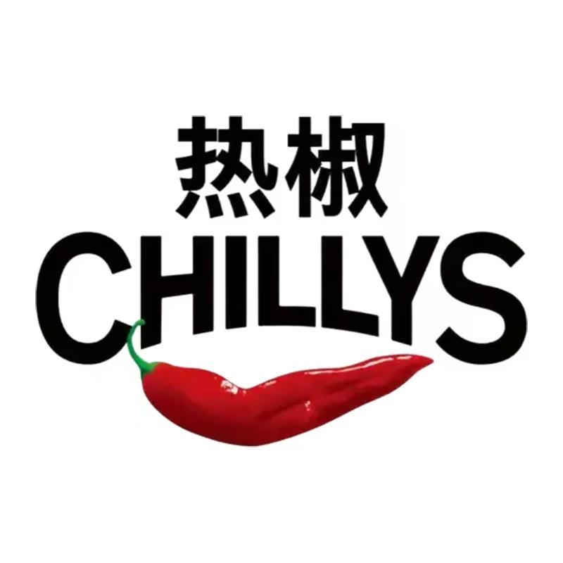 热椒HOTCHILLYS户外店