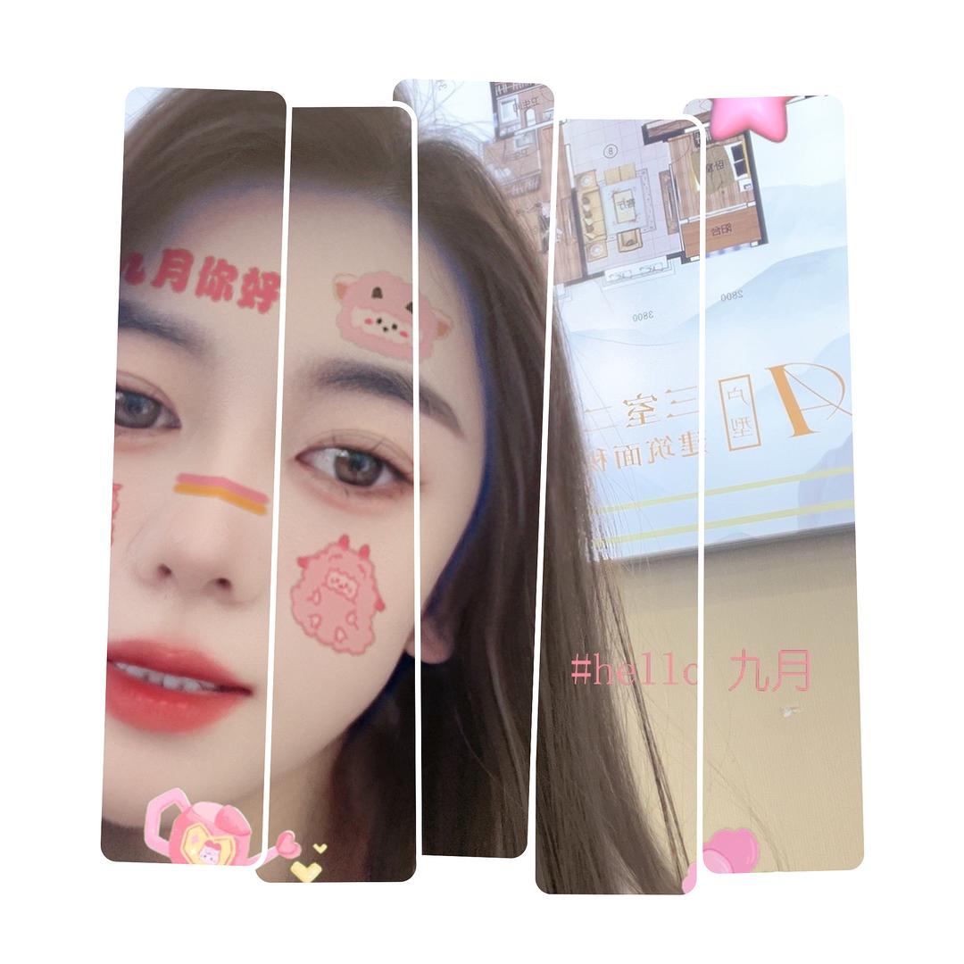 君泰瑞熙阁云云
