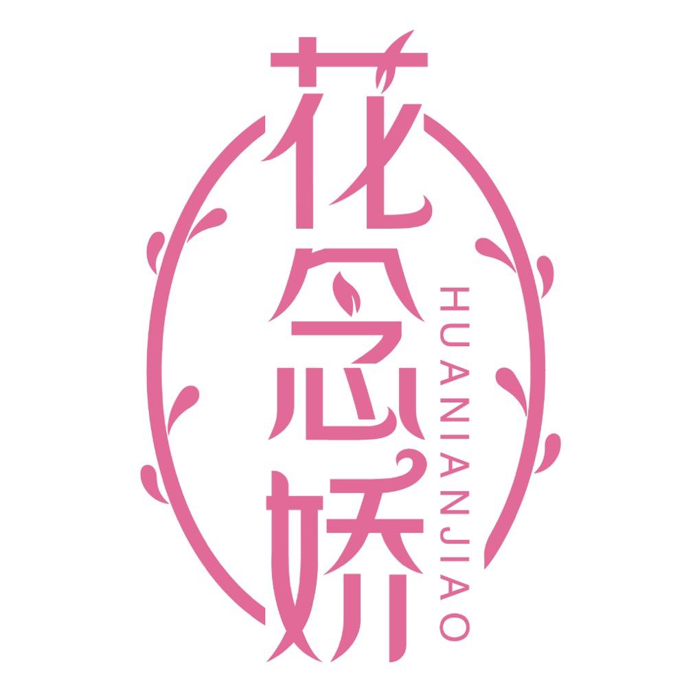 quanrui888555
