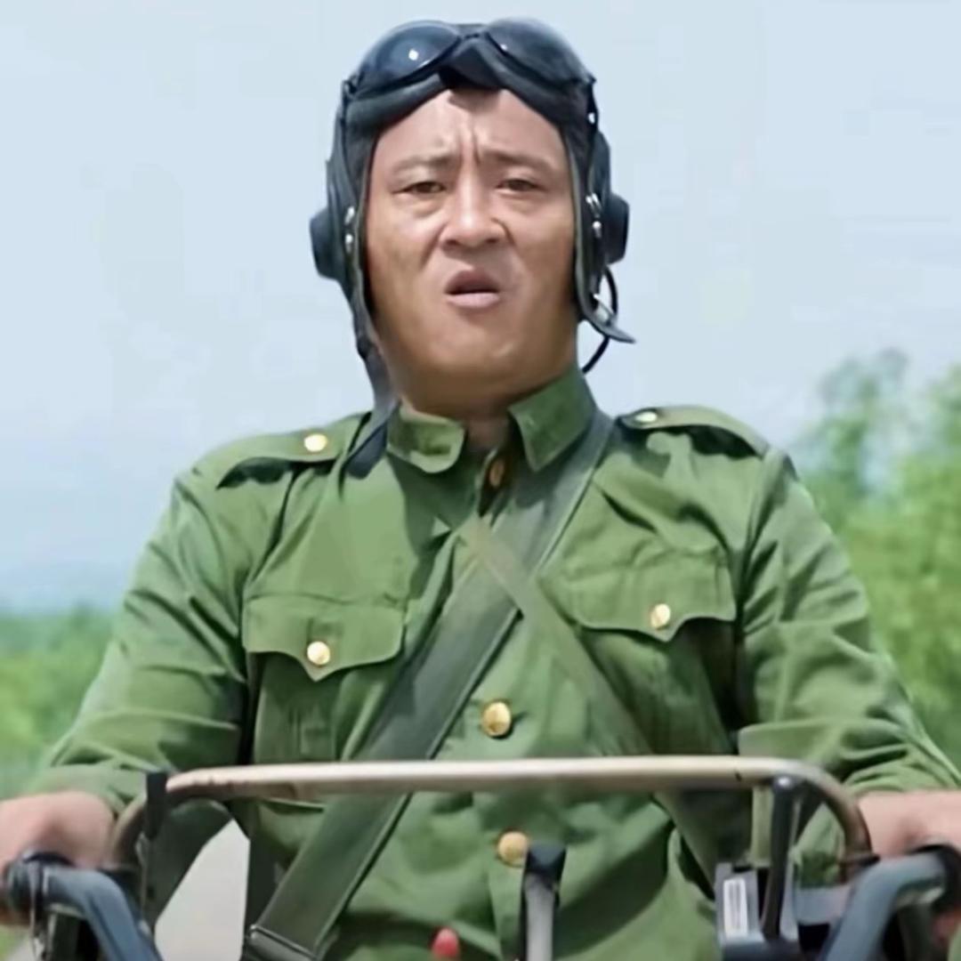 小伟哥