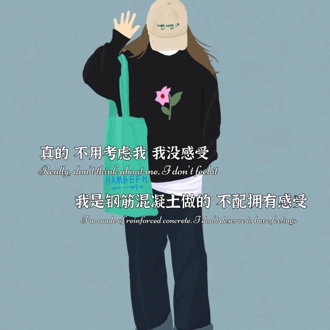 ℳ终点᭄༄