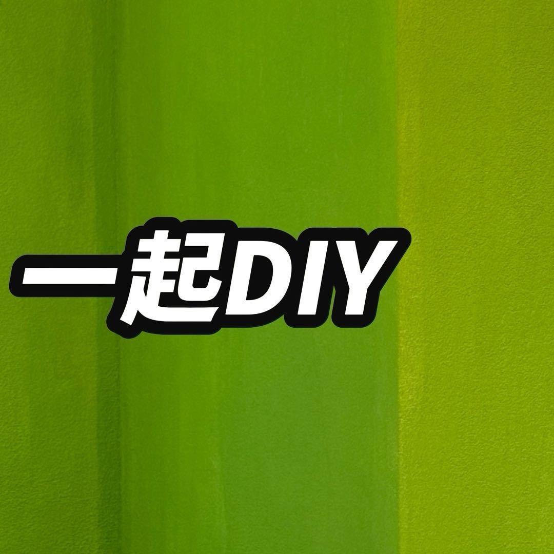 妙日椿奇DIY手工坊