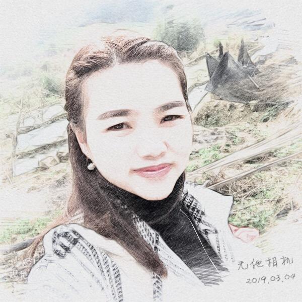 ⁽⁽ଘ( ˊ欣儿ᵕˋ )ଓ⁾⁾