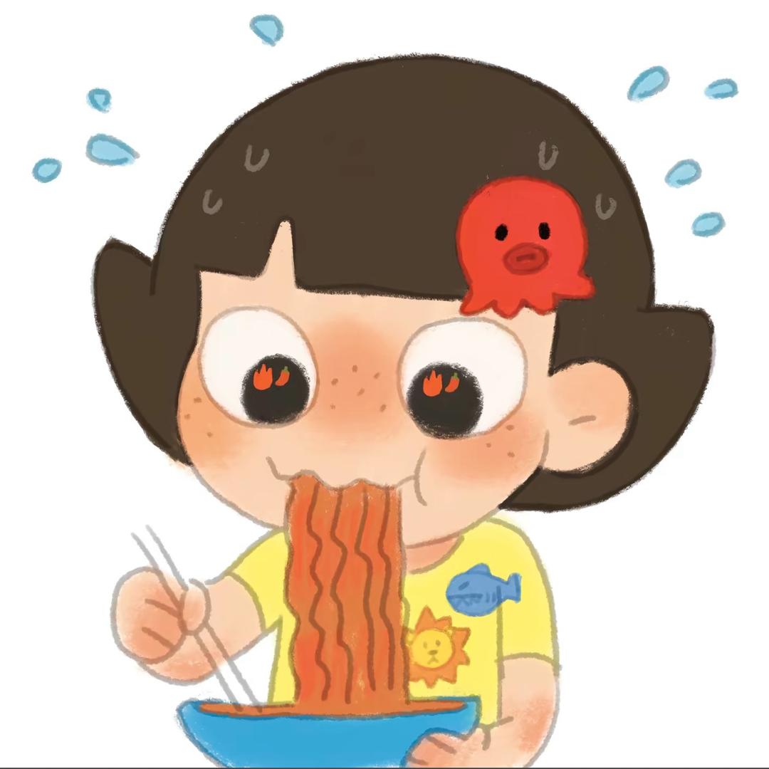 kekesu