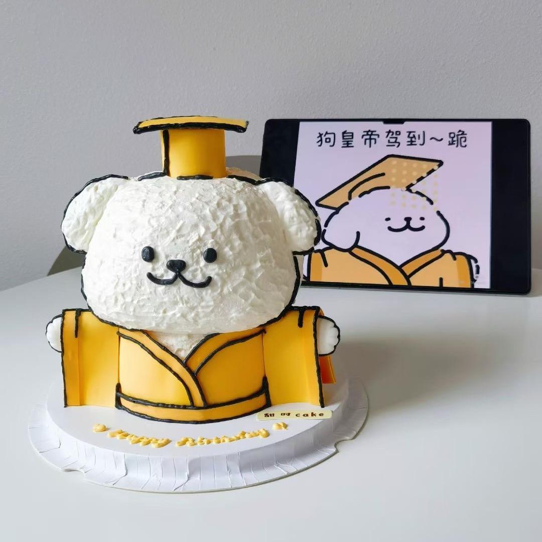 小迷糊
