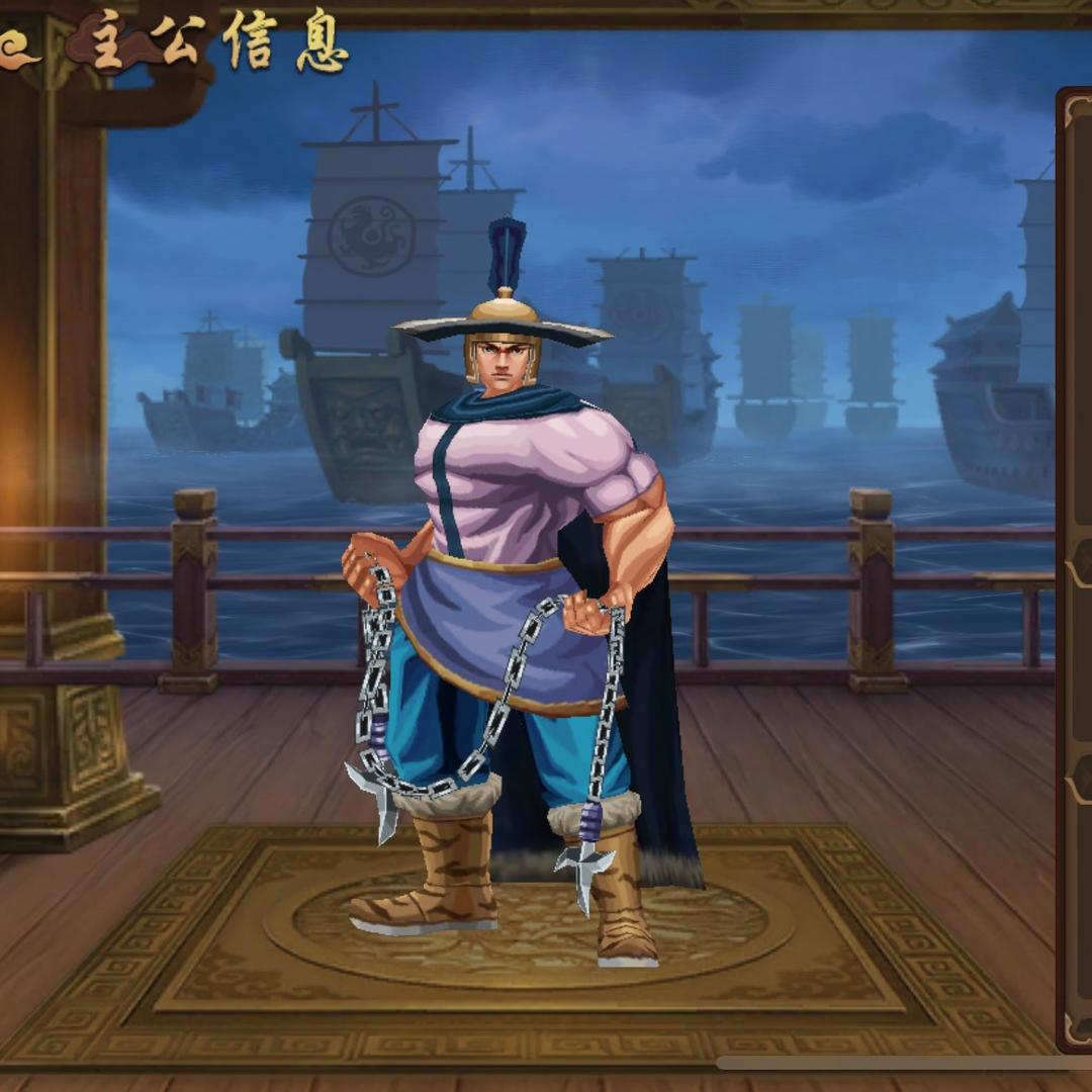 李白