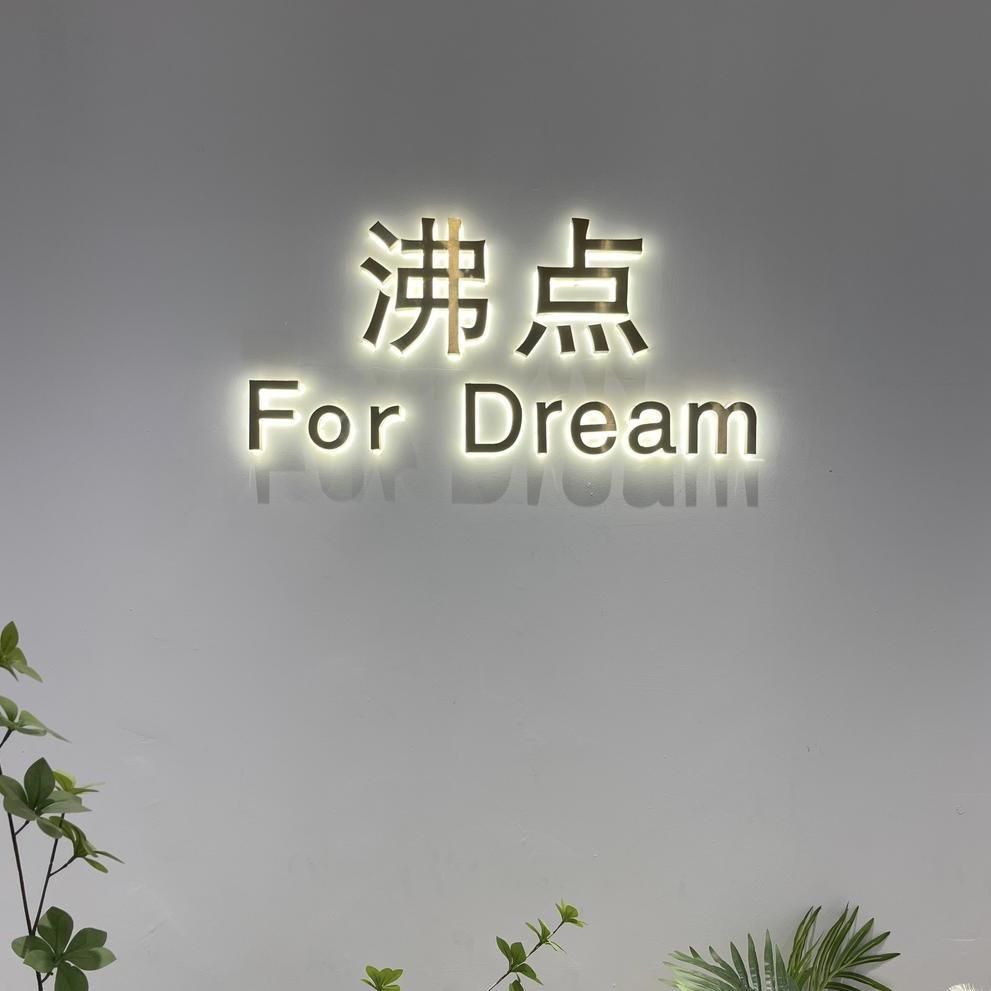 安棋女装七号