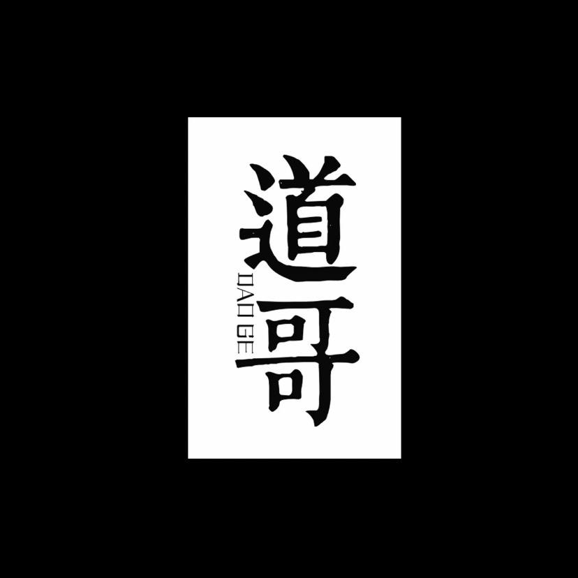 Cc台球、棋牌俱乐部（铜山总店）