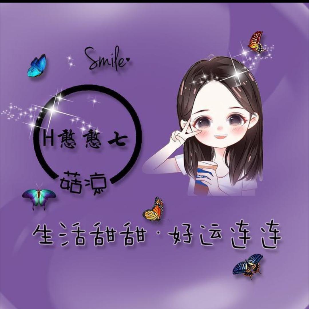 充甜宝