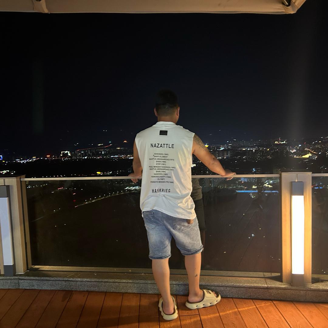 高主任