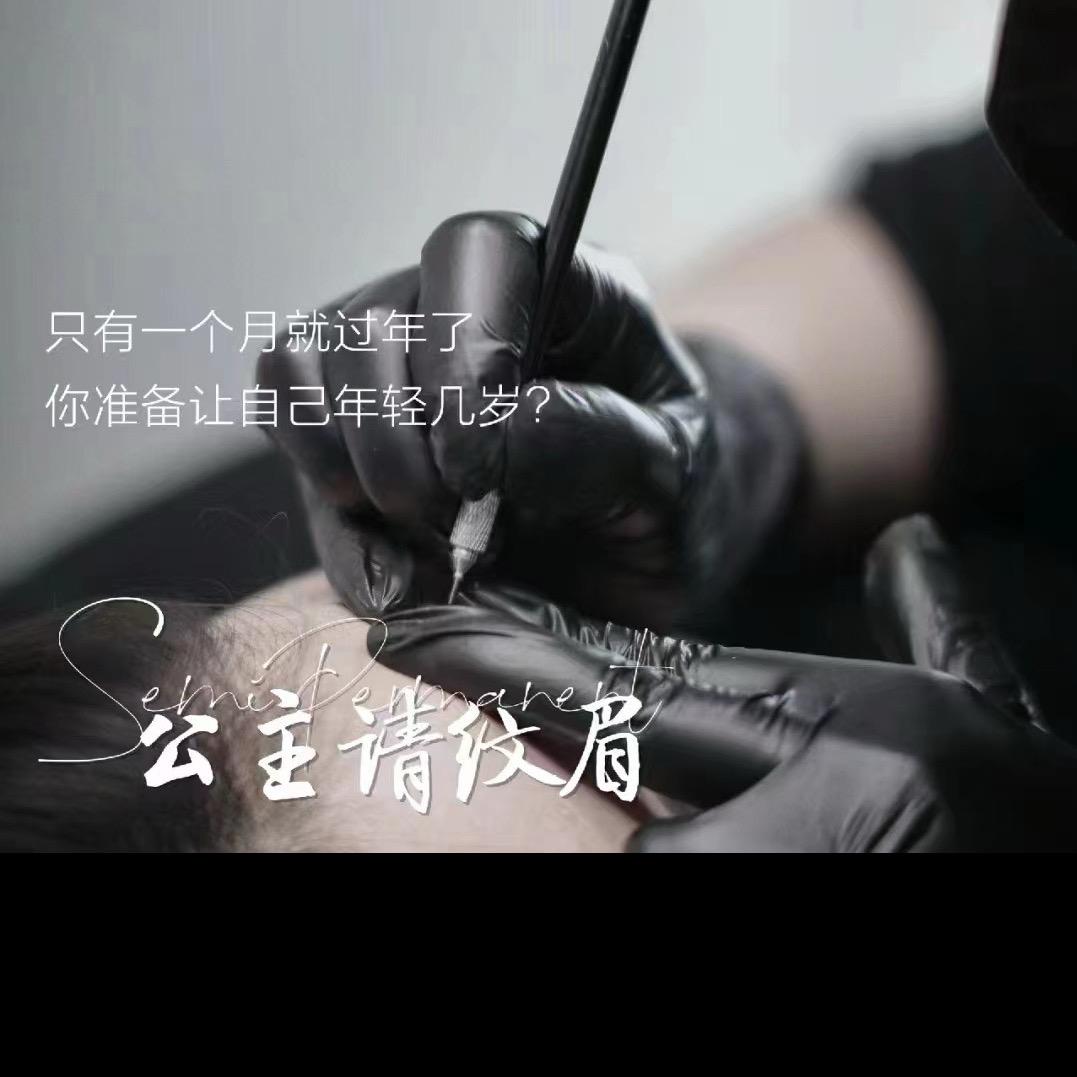 非专业人士