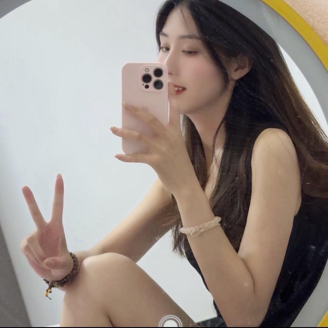 崔