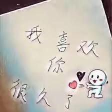树欲静风不止