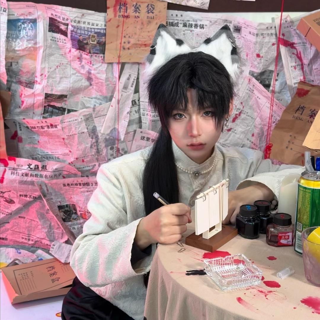 小奶丝