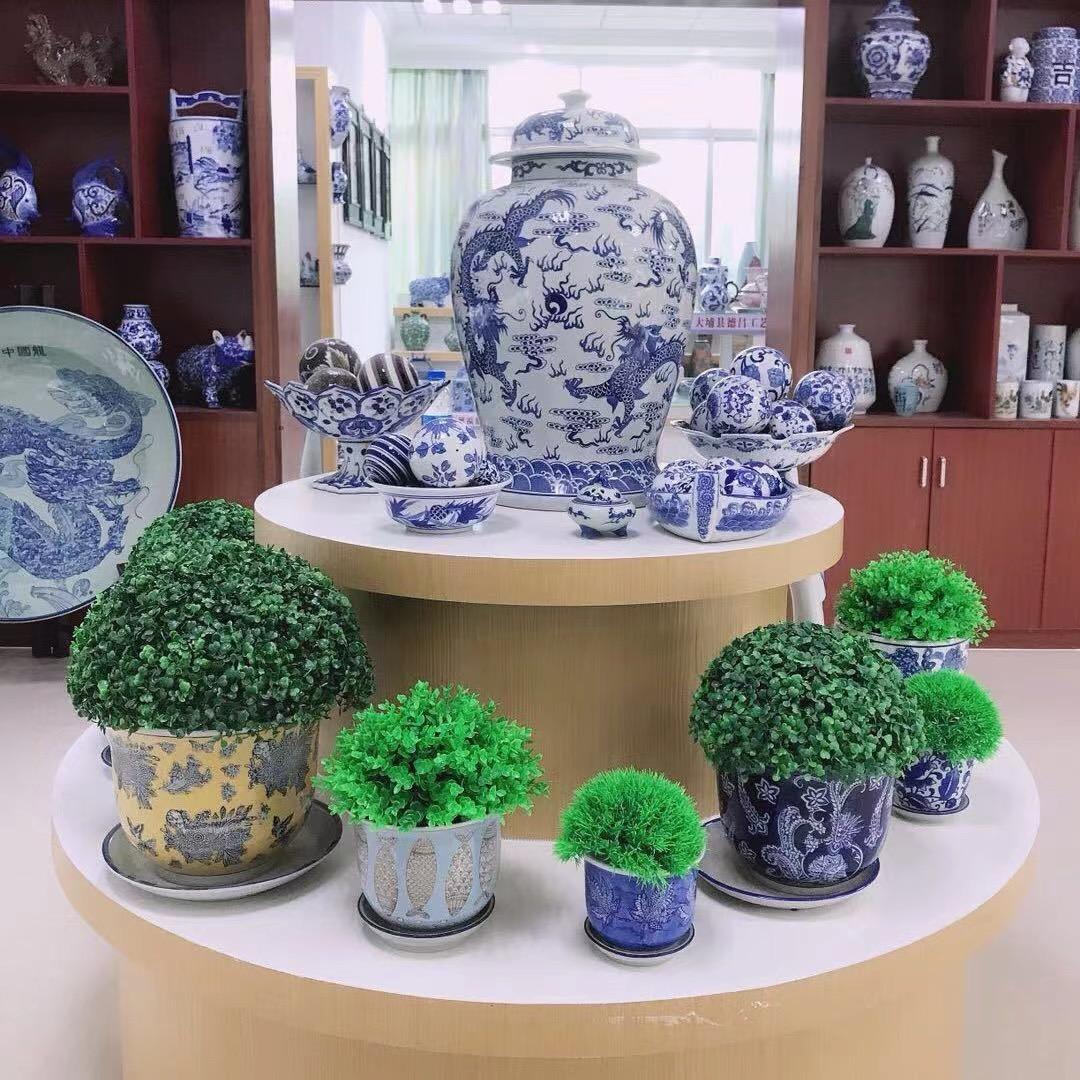 品尚青花陶瓷坊