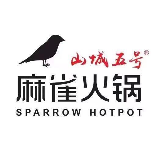 山城五号麻雀火锅许昌店