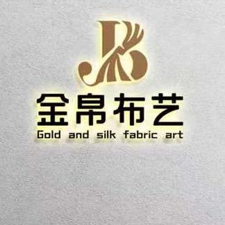 淮安金帛窗帘（墙布）