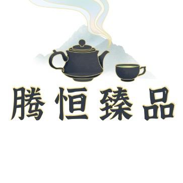 腾恒专营店