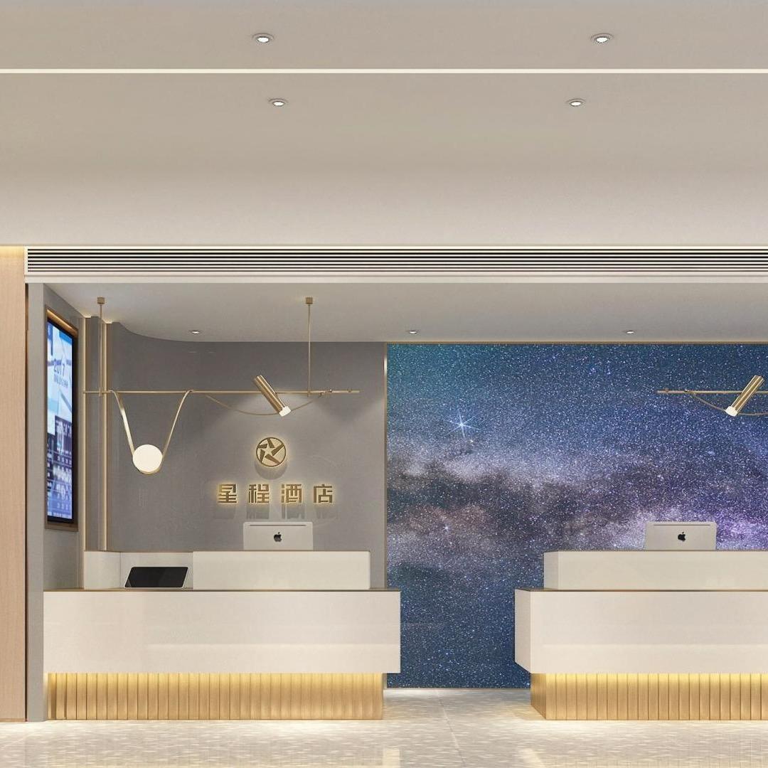 星程晋城泽州路店(司徒小镇15分钟车程)