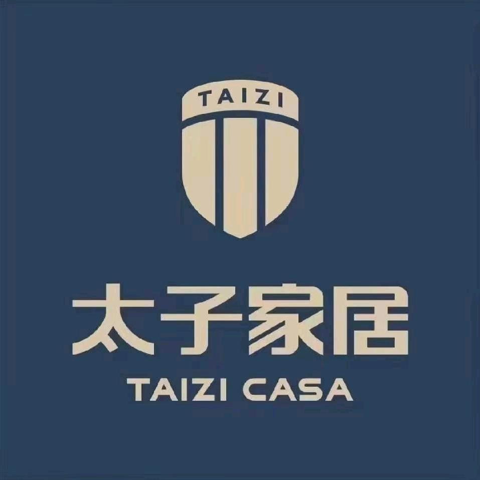 太子家居（上蔡店）