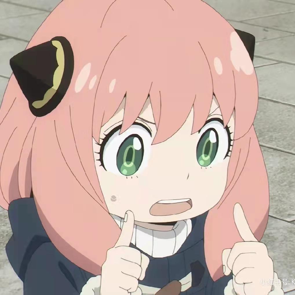 姩艺