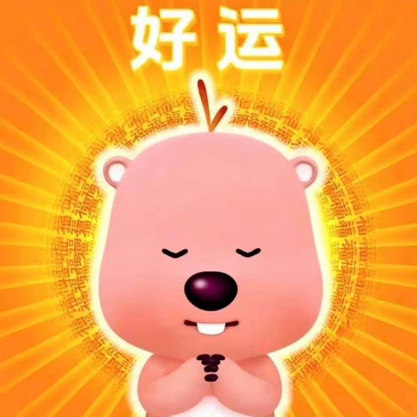 糖醋小鲤鱼🐟