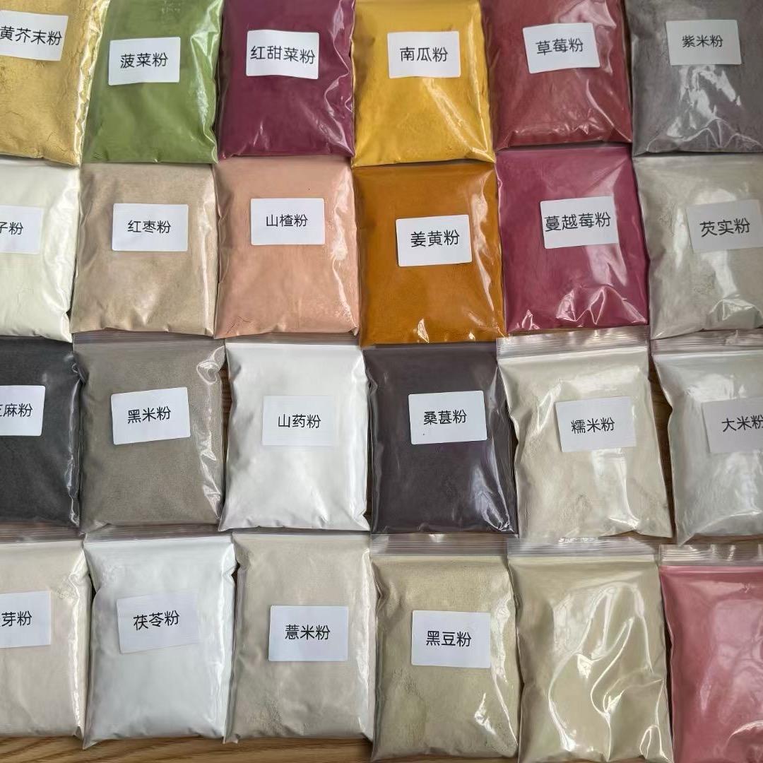 🇨🇳脱水蔬菜