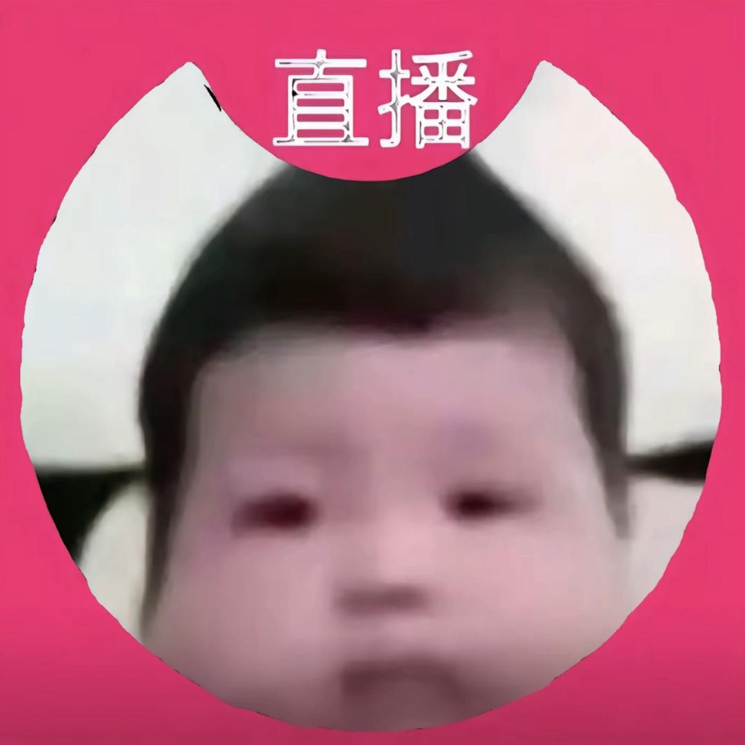 金世奈奈