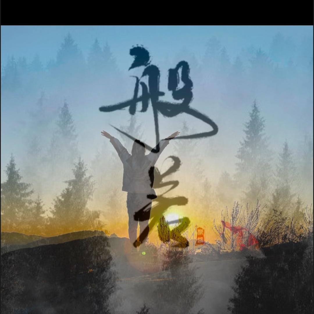💋玖贰