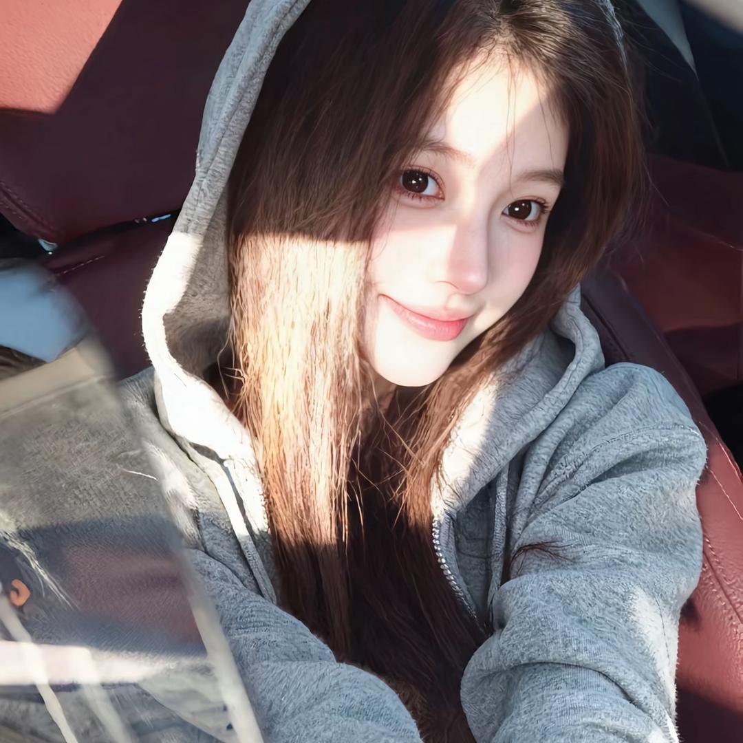 所以呢