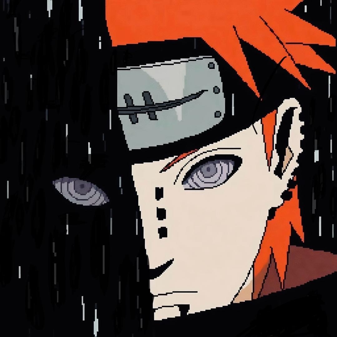 不休（火影忍者）