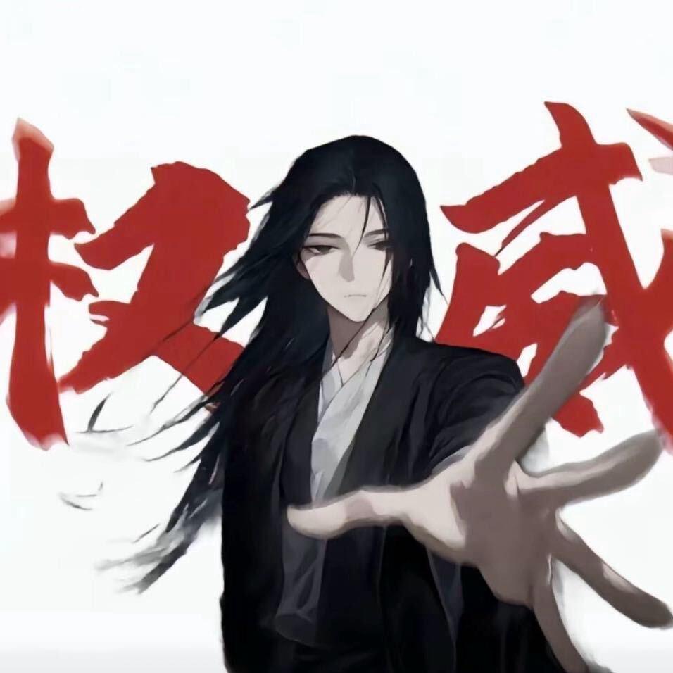黄子曦