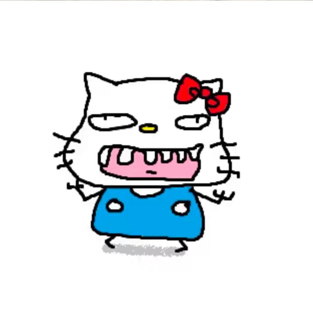 4uu
