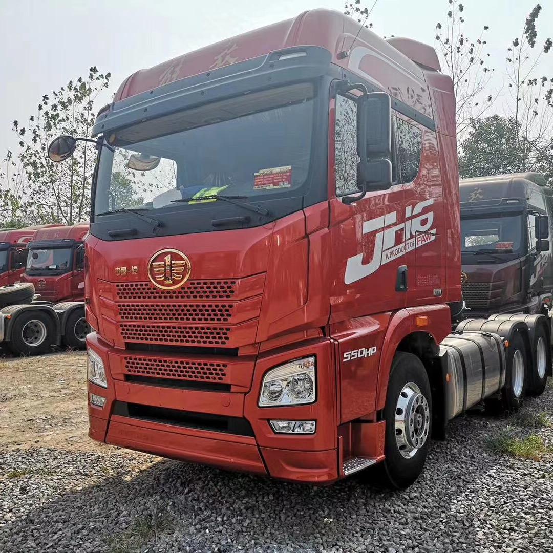 关注我喜提货车🚚