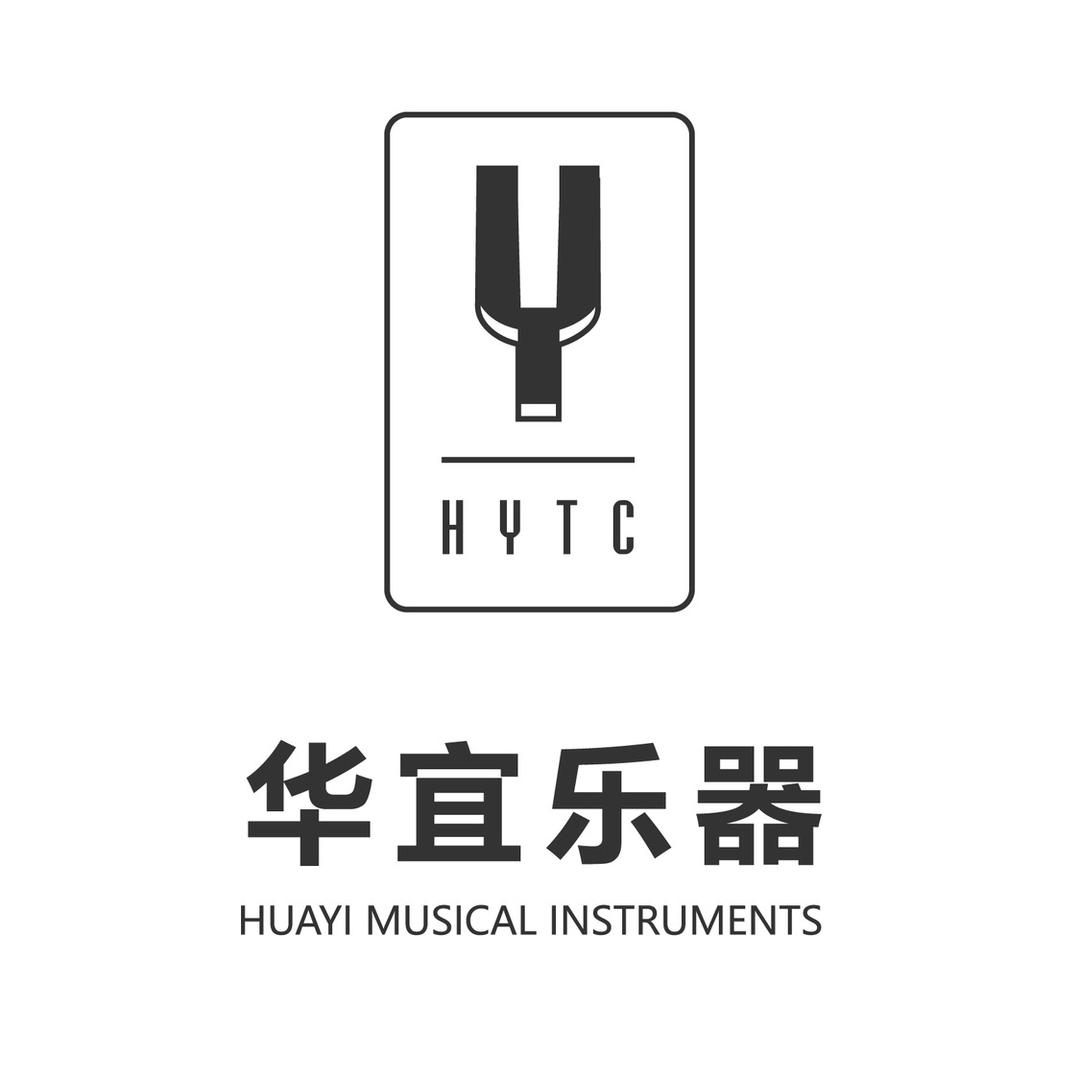 华宜乐器
