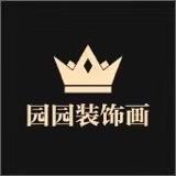 园园栋盛铜雕装饰画工厂
