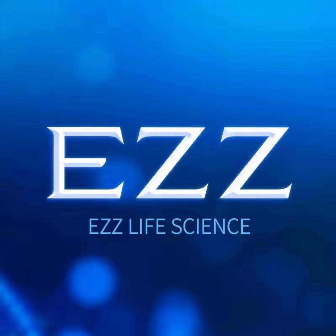 EZZ营养品海外旗舰店