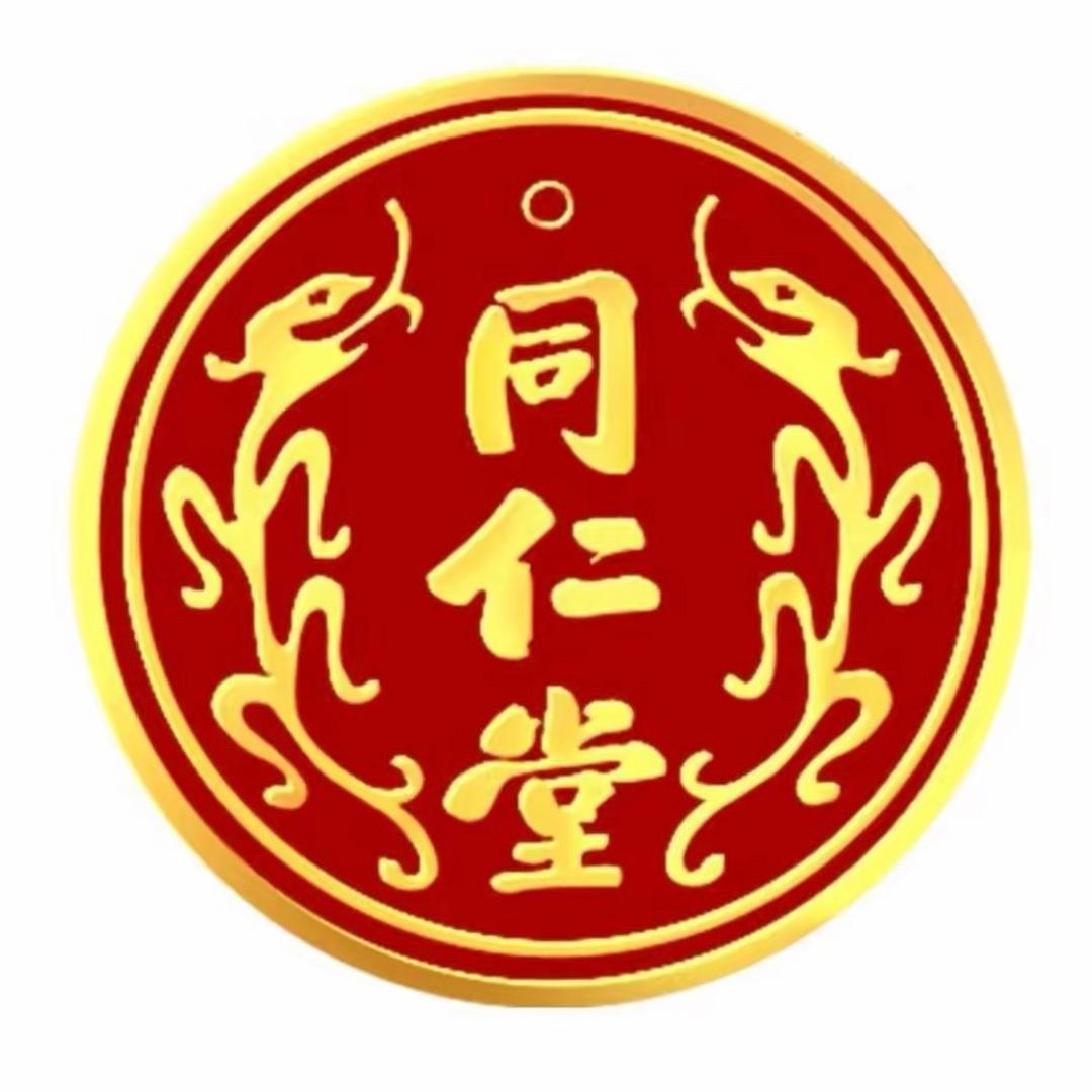 同仁甄选123