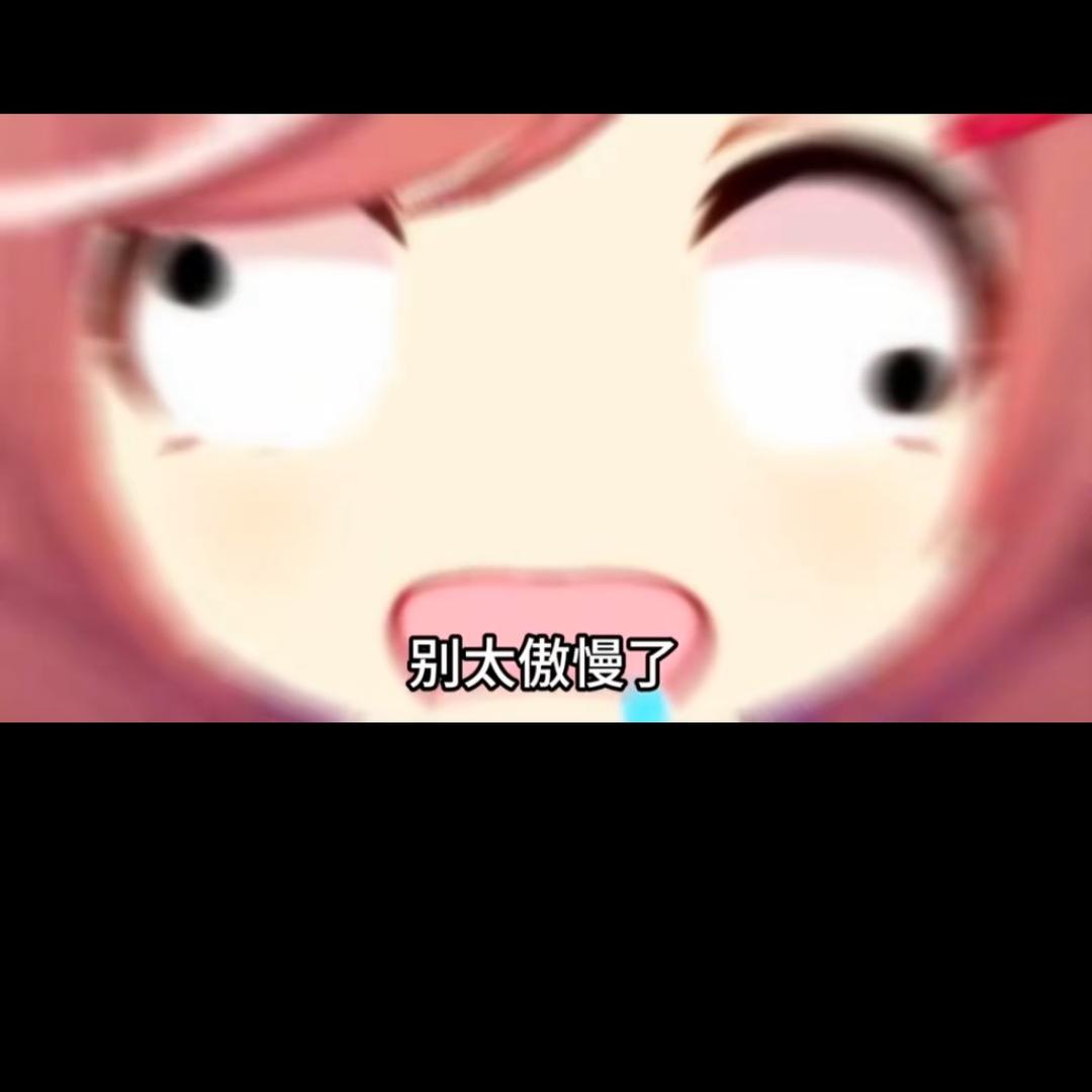 为什么不玩了