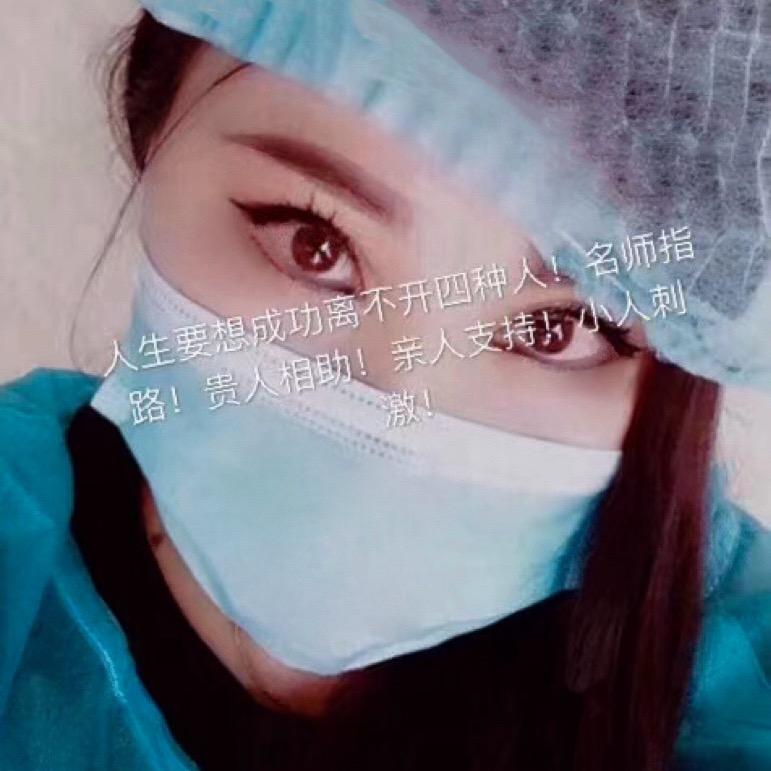VZ形～丽～