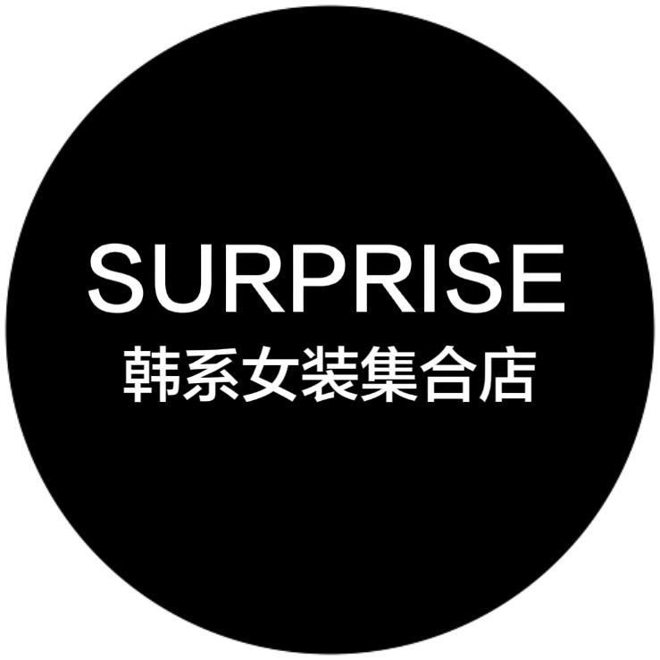 今喜SURPRISE韩系女装