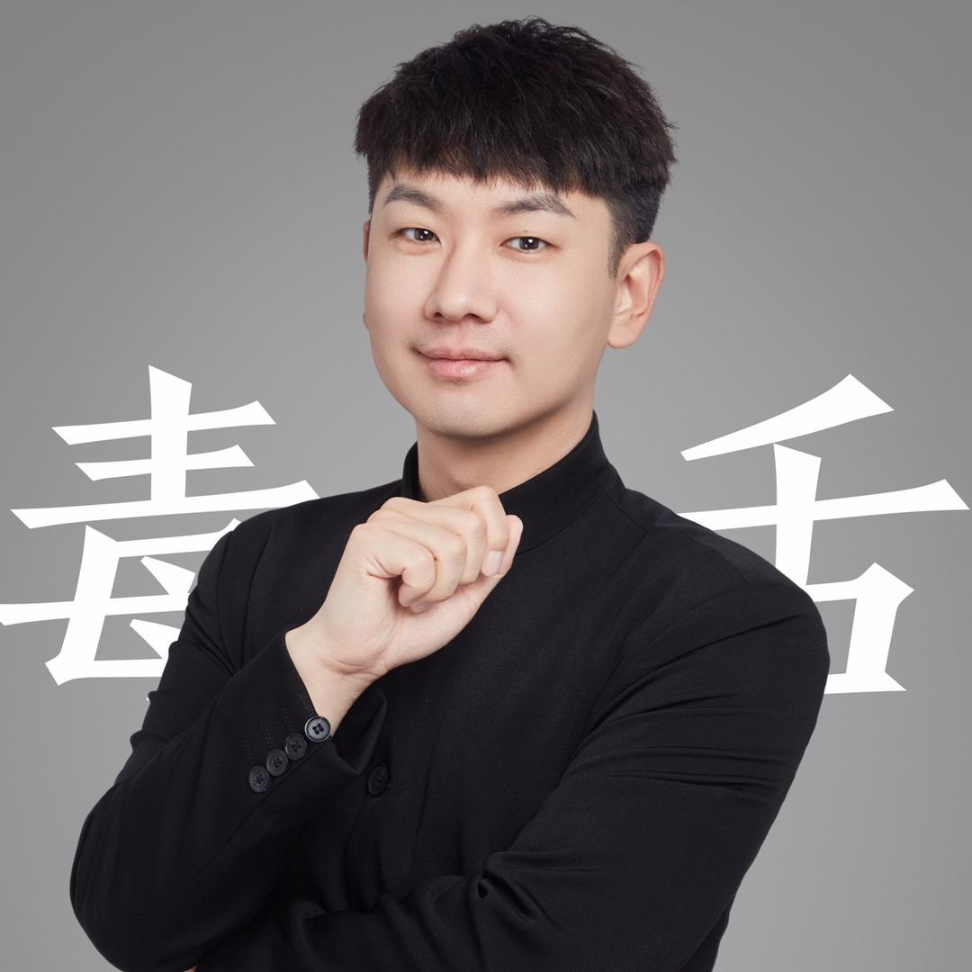 保定楼市毒舌